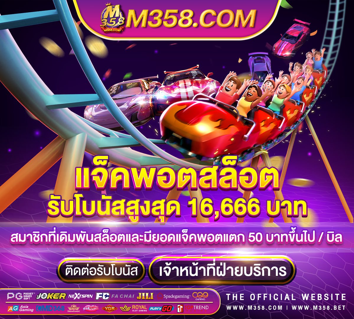 slotxo 168 betaslotjoker888 slot เติม ผ่าน วอ เลท